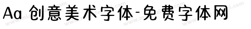 Aa 创意美术字体字体转换